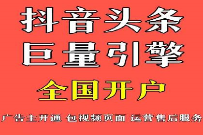 百度竞价推广公司案例：汽车行业营销策略